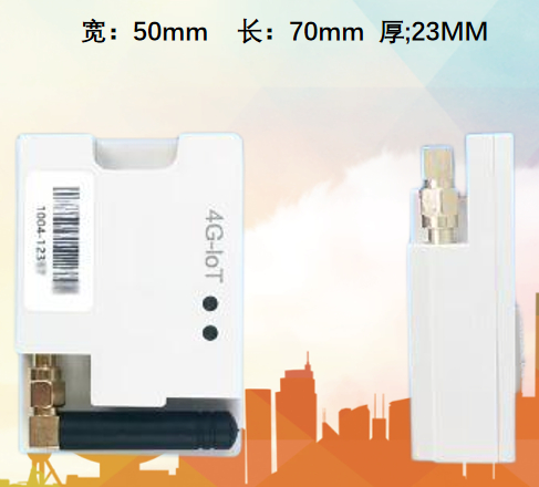 4G LTE Cat-1/Cat-4 Module Industrieel 4G LTE Modul Bescherming Hoge-Snelheid Gegevensoverdracht