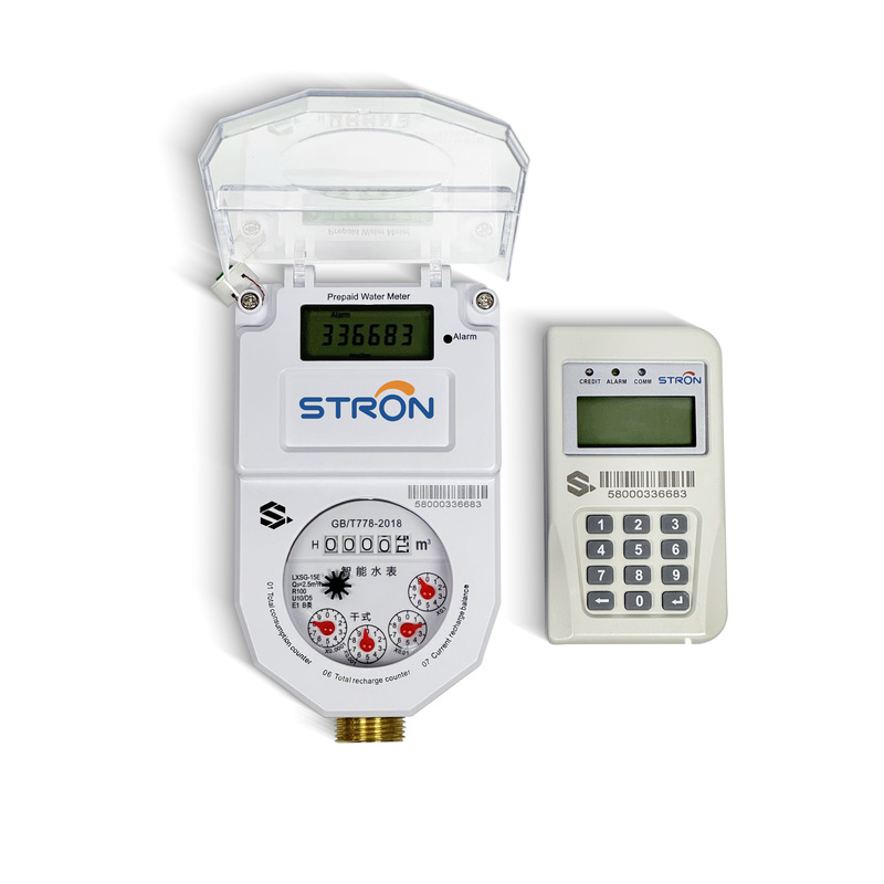 ISO 9001 & ISO 14001 gecertificeerde prepaid watermeter met <50℃ werktemperatuur en aanpasbare OEM-opties