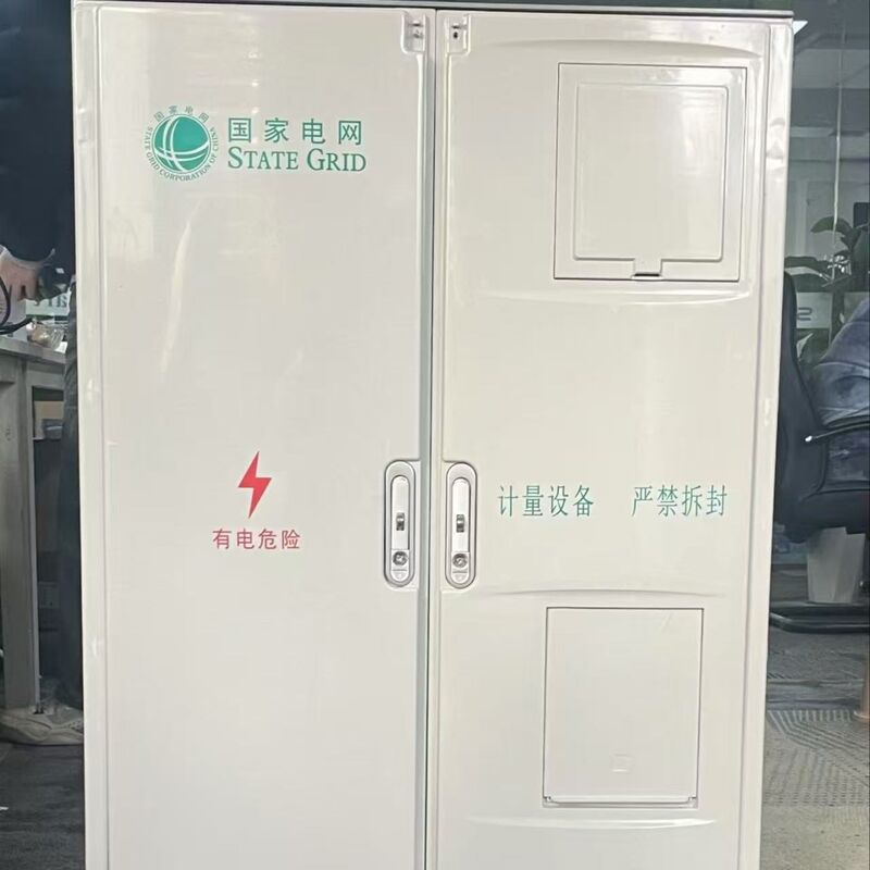 Eénfasige voorafbetaalde token-type Elektrische meter-testapparatuur die testprocessen en beoordeling van de prestaties van de meter aanbiedt