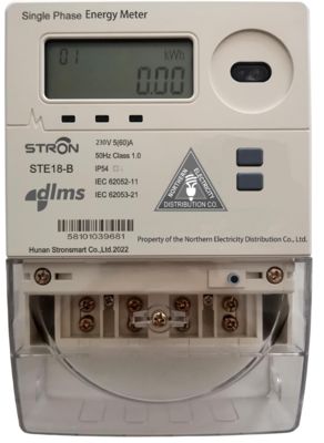 20-Digit Token Recharge Single All-in-One Electricity Meter - Supports API Integration, Multi-Database Management & Energy Consumption Monitoring for SMEs